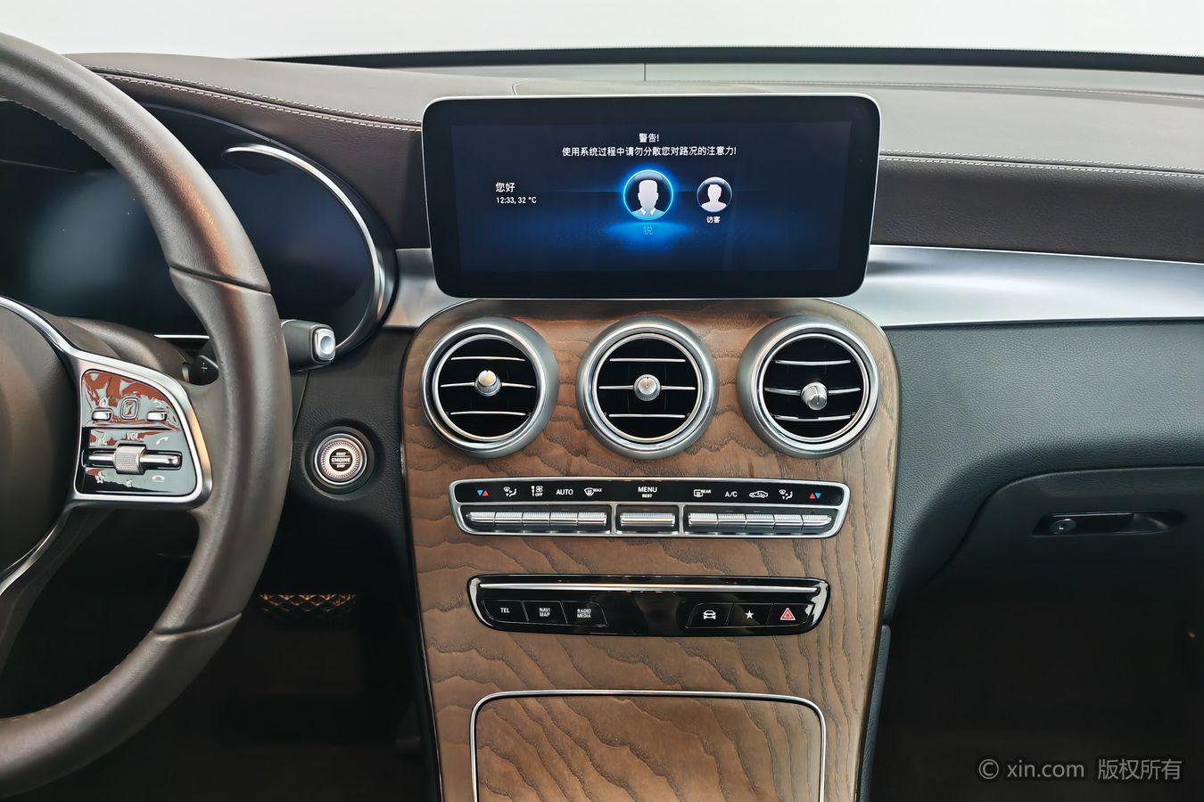 Mercedes-Benz GLC id 4439637 из Китая 16