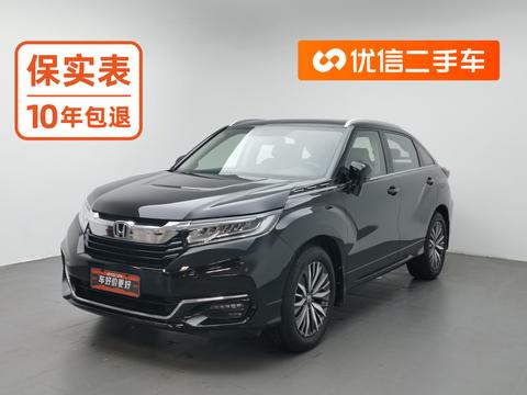 Honda Avancier