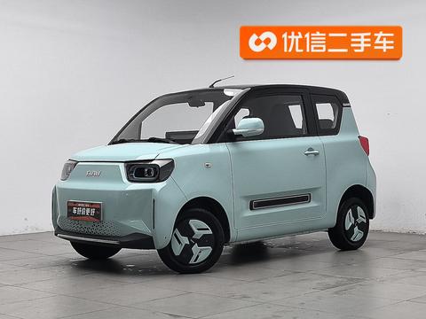 BAW Yuanbao
