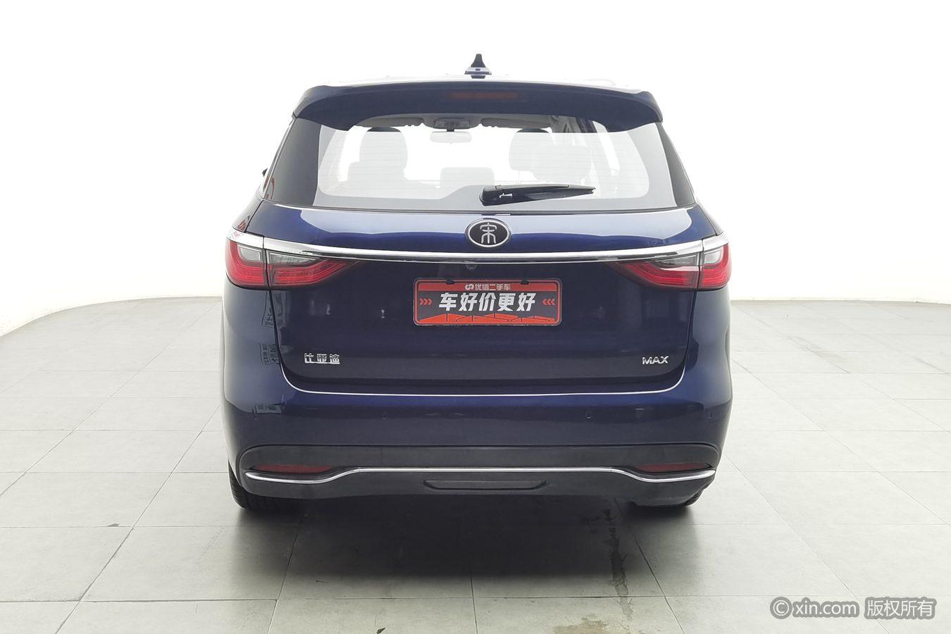 BYD Song MAX MAX 2017 1.5T AT Elite 7 мест