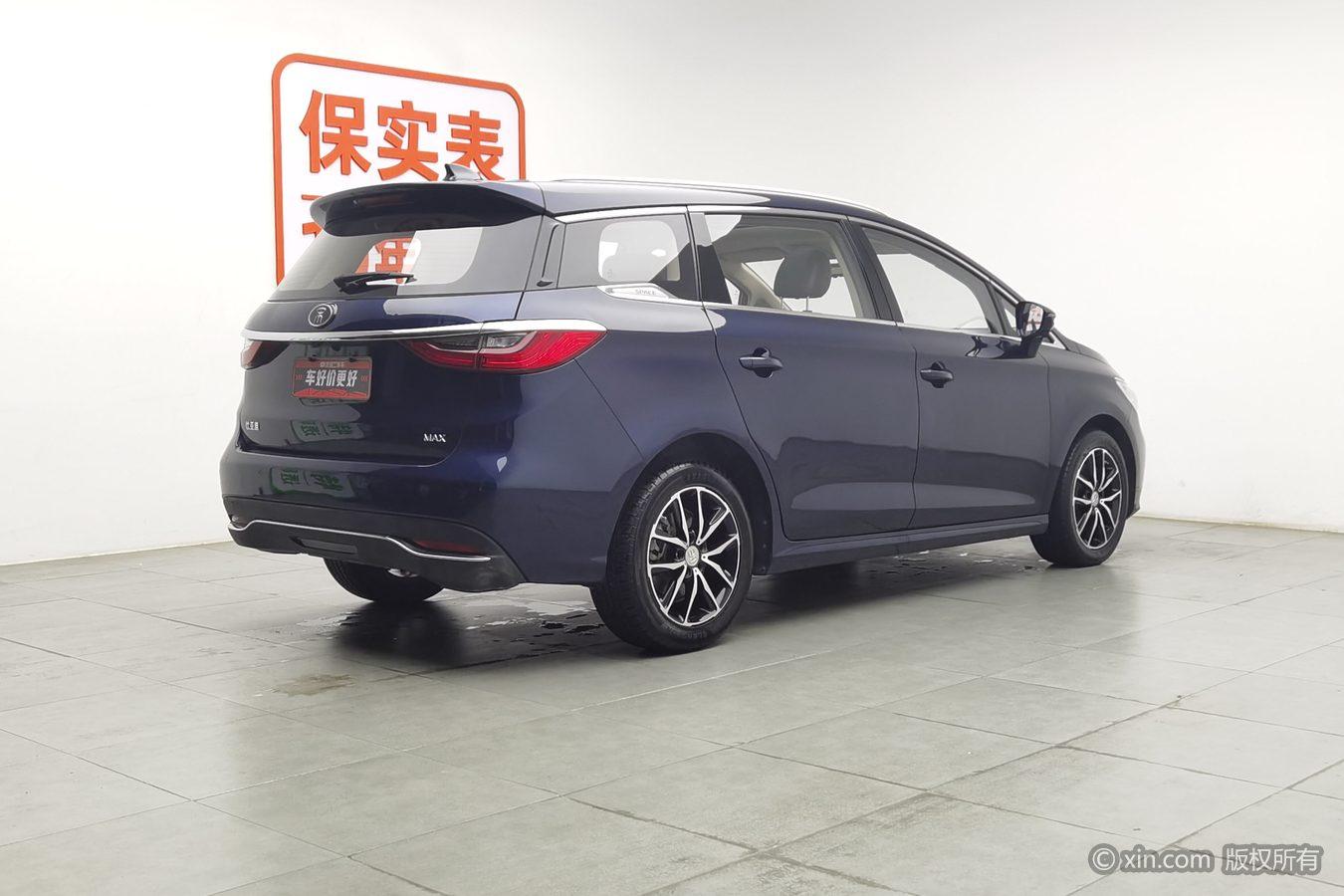 BYD Song MAX MAX 2017 1.5T AT Elite 7 мест