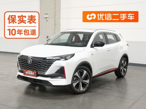 Changan CS55 PLUS 2022 — пригон из Китая