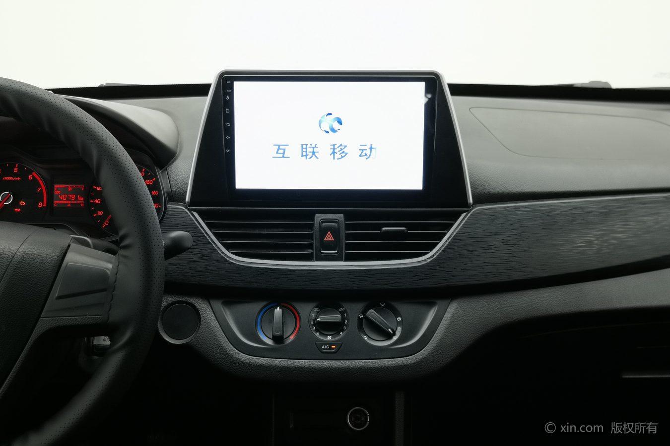 Baojun 310 2016 1.2L МКПП chao zhi xing