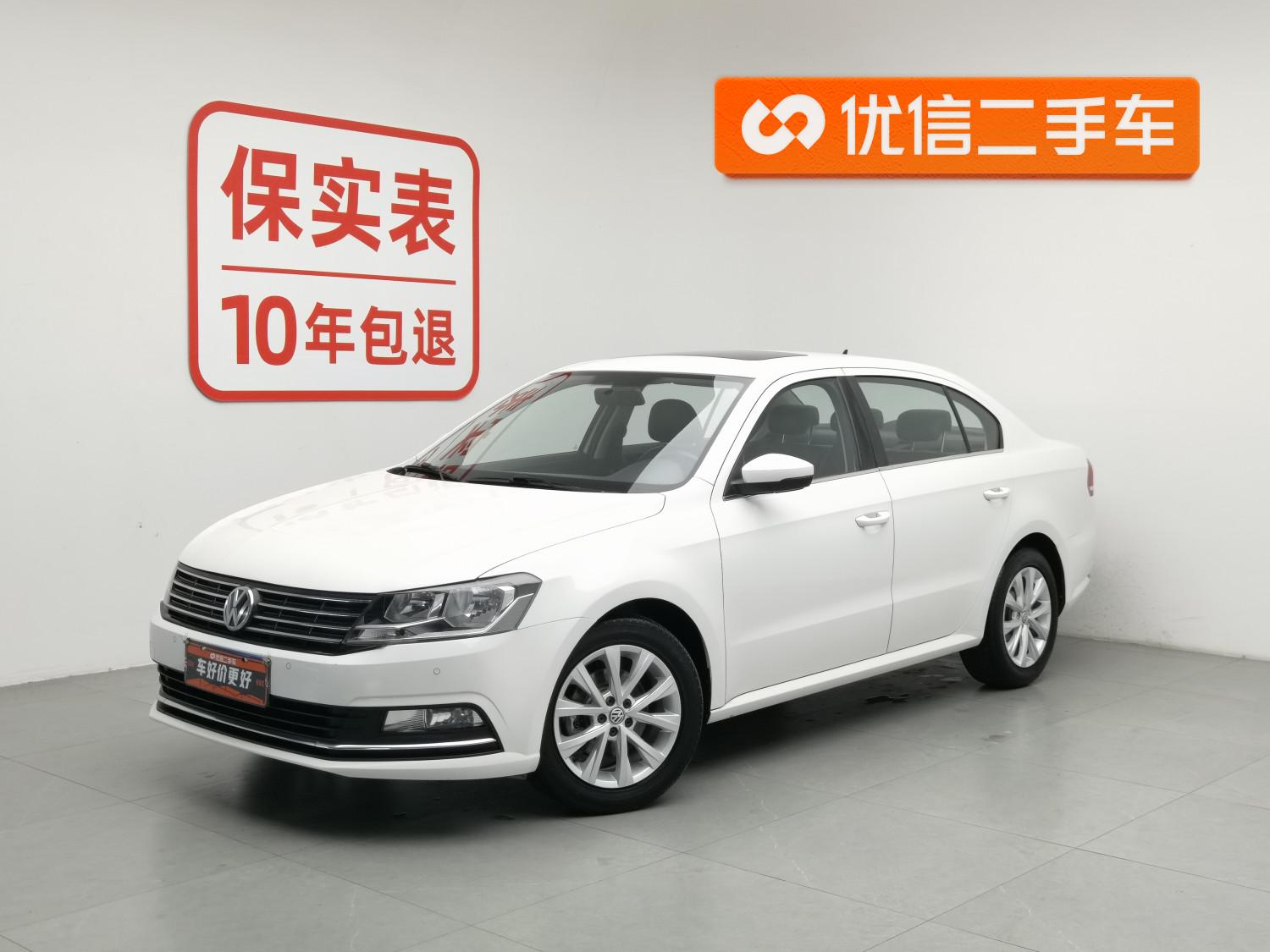 Volkswagen Lavida