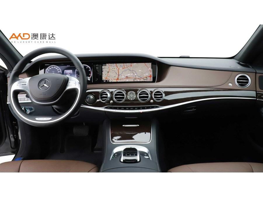 Mercedes-Benz S-Class S 2014 S 320 L