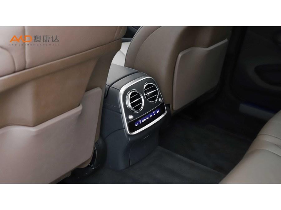 Mercedes-Benz S-Class S 2014 S 320 L