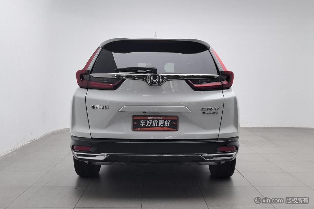 Honda CR-V PHEV, фото 3