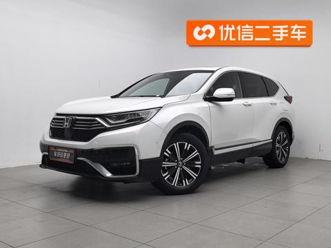 Honda CR-V PHEV