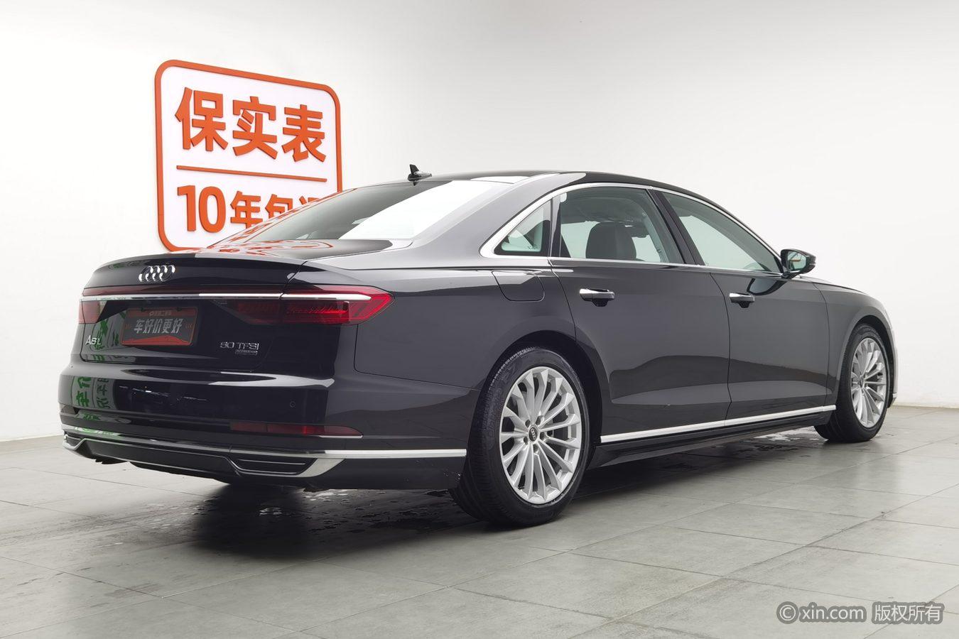 Audi A8 2022 A8L 50 TFSI quattro Comfort
