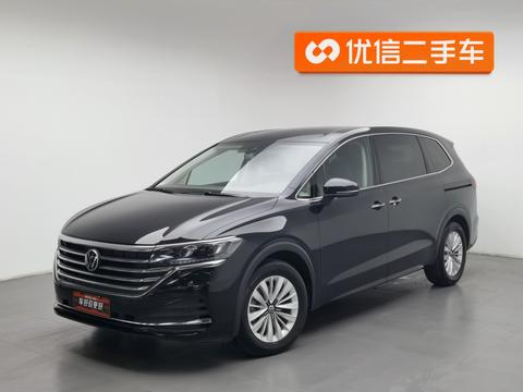 Volkswagen Viloran