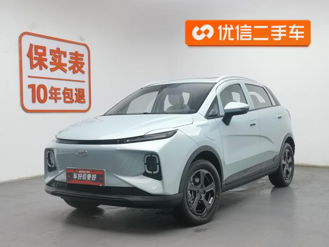 Geely Geometry E Firefly 2024 года выпуска