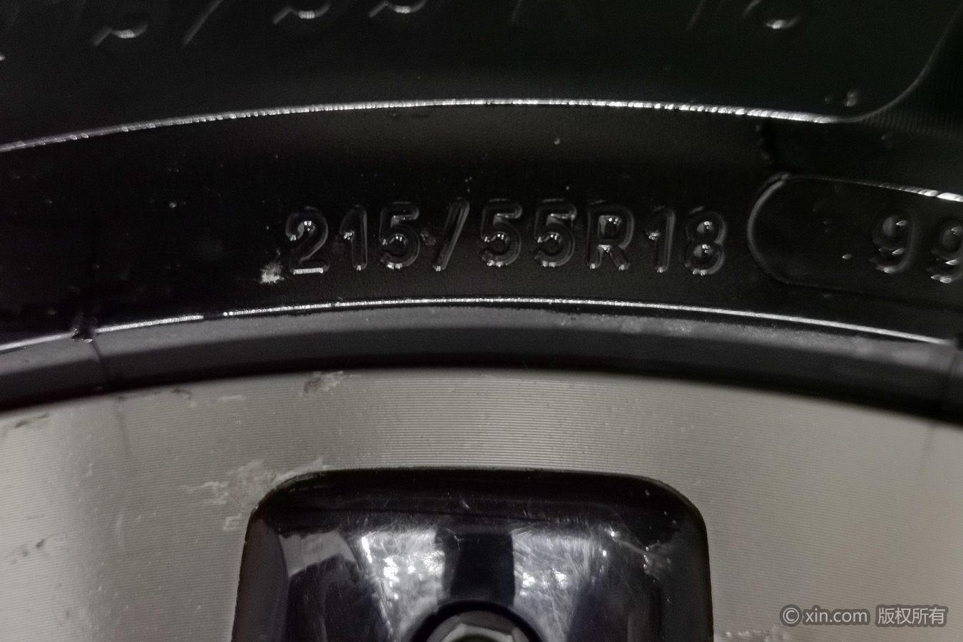 GAC GS4 2017 235T AT Luxury Smart Connect
