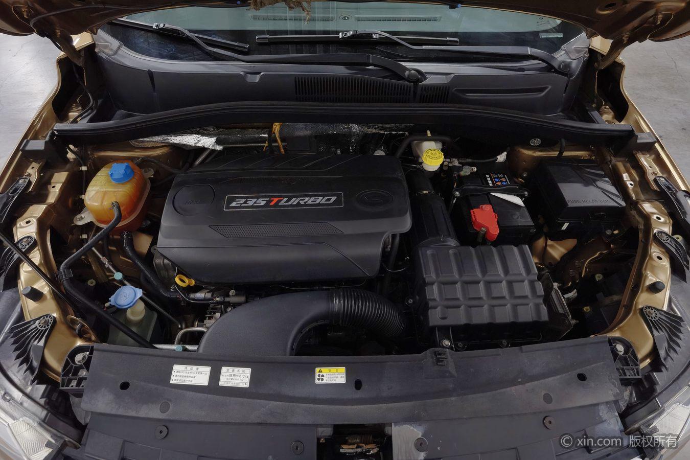 GAC GS4 2017 235T AT Luxury Smart Connect