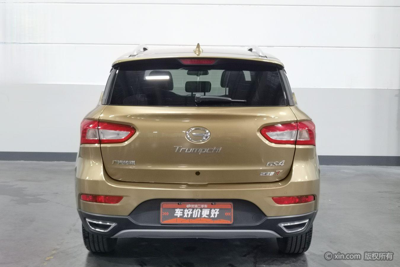 GAC GS4 2017 235T AT Luxury Smart Connect