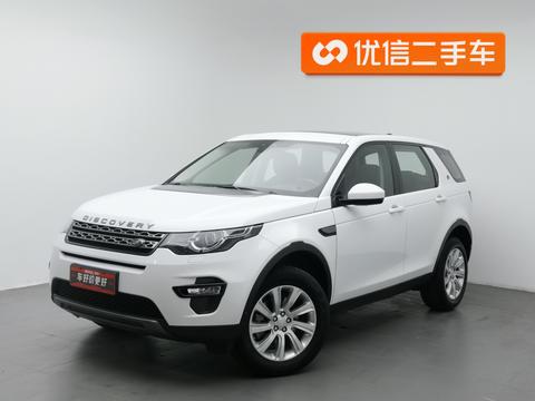 Land Rover Discovery Sport 2019 240PS SE VI