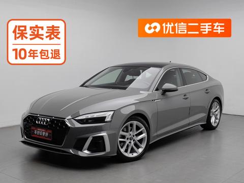 Audi A5 2022 — пригон из Китая