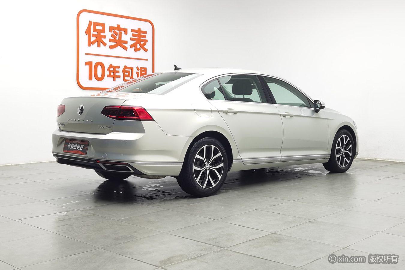 Volkswagen Magotan 2020 330TSI DSG Lead