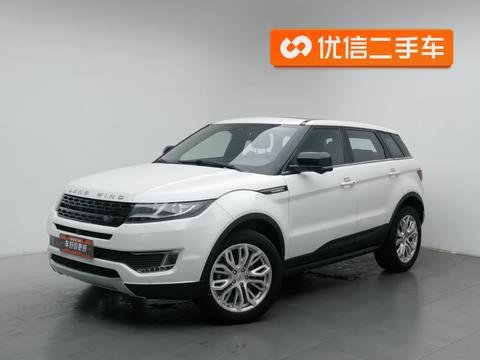 Landwind X7