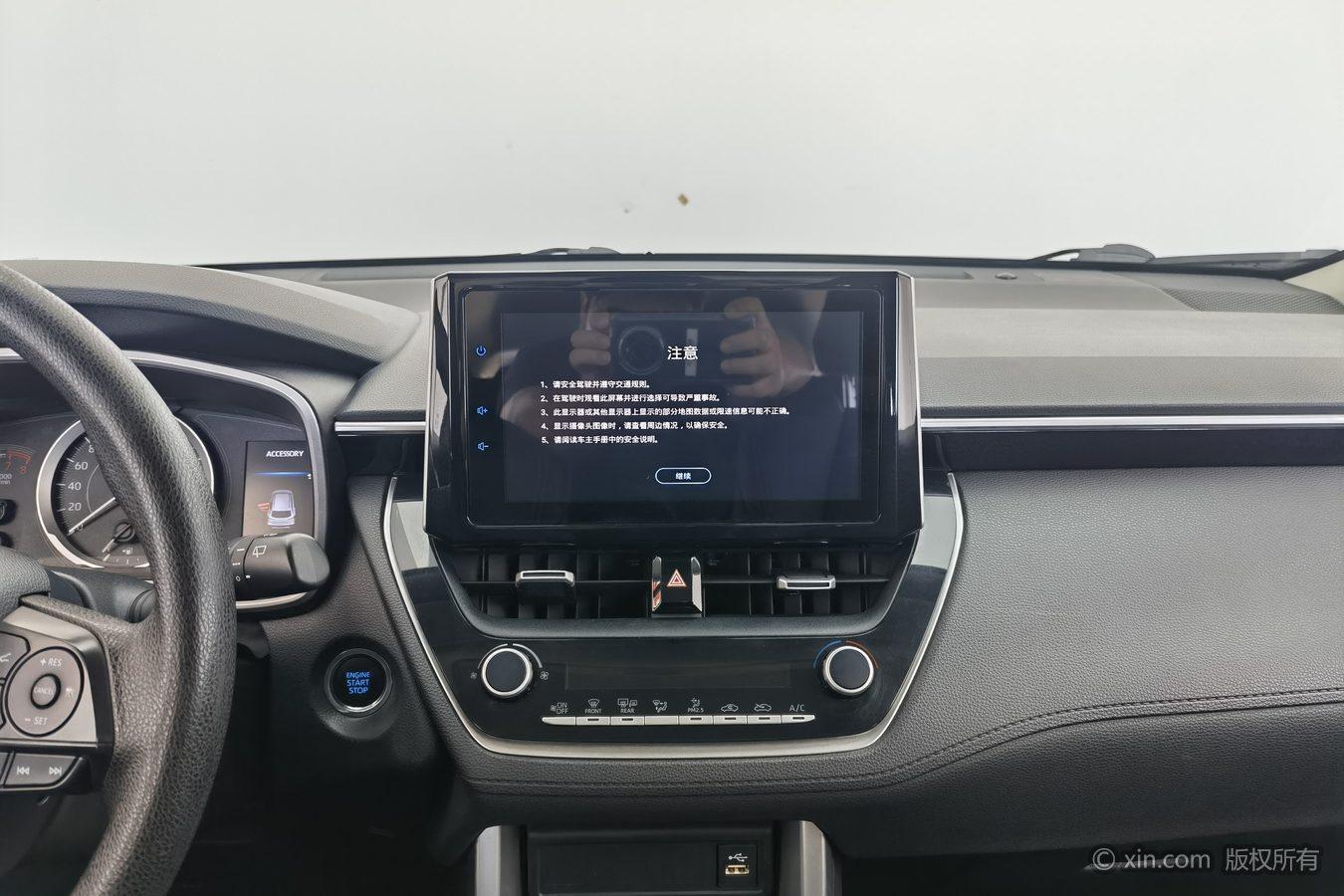 Toyota Fenglanda 2022 Черный из Китая