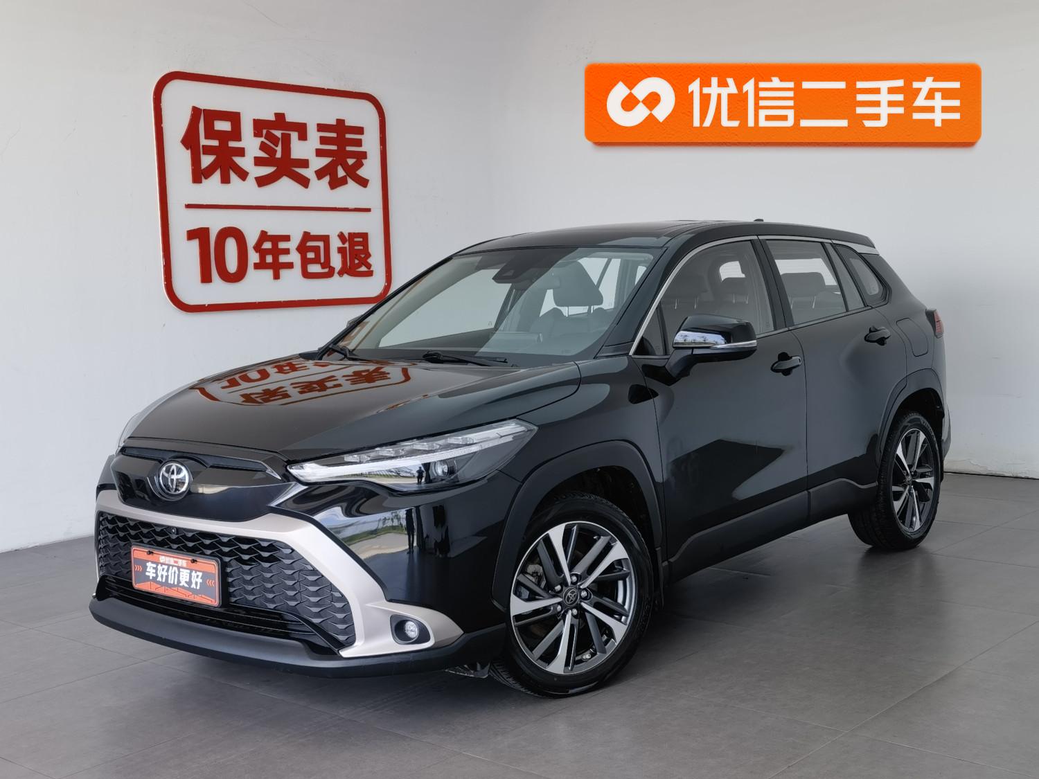 Toyota Fenglanda id 4439874 из Китая 17