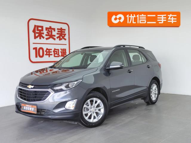 Chevrolet Equinox 2019 года выпуска