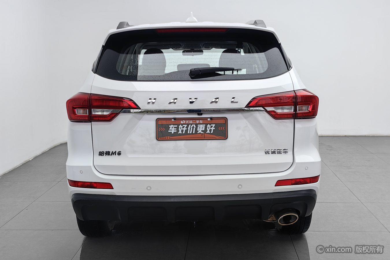 Haval M6 2019 1.5T MT Elite VI