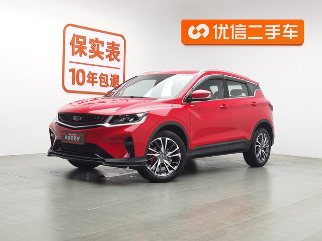 Geely Coolray 2020 года выпуска