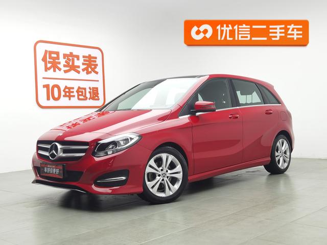 Mercedes-Benz B-klasse 2018 года выпуска