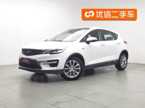 Geely Emgrand GS