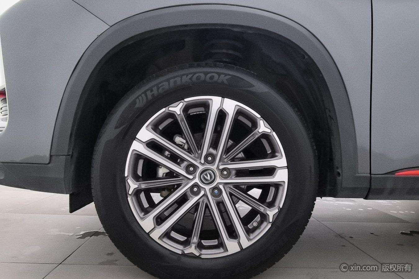 Changan CS75 PLUS 2021 1.5T АКПП Люкс
