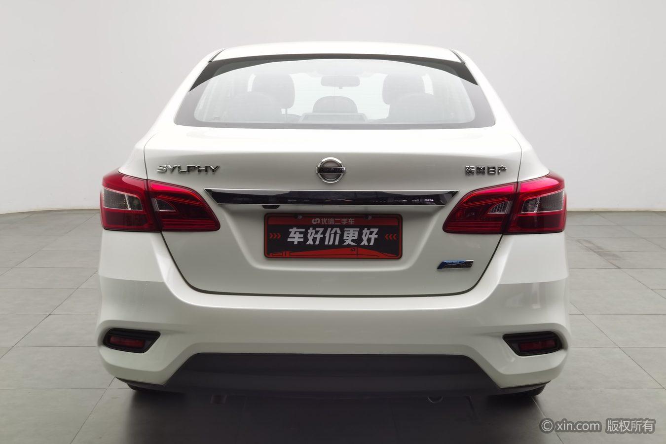 Nissan Sylphy 2016 1.6XL CVT Premium