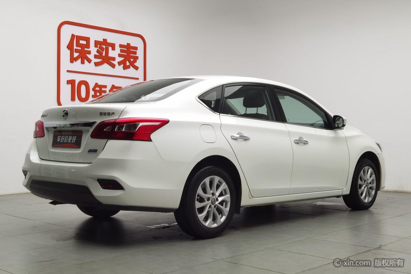 Nissan Sylphy 2016 1.6XL CVT Premium