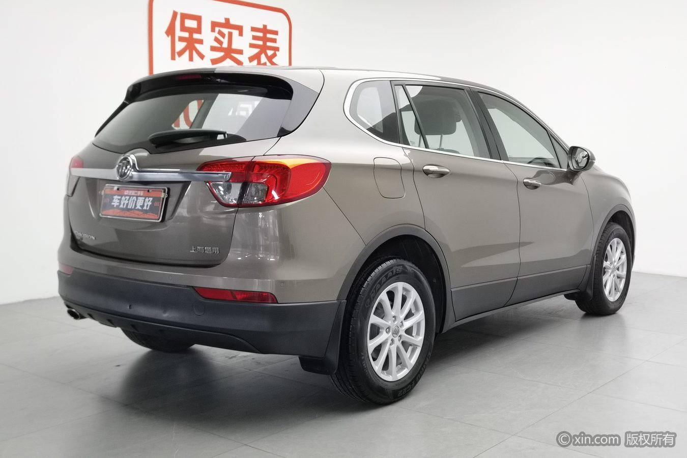 Buick Envision 2016 20T Lead