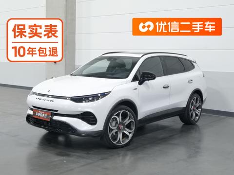 Denza X PHEV