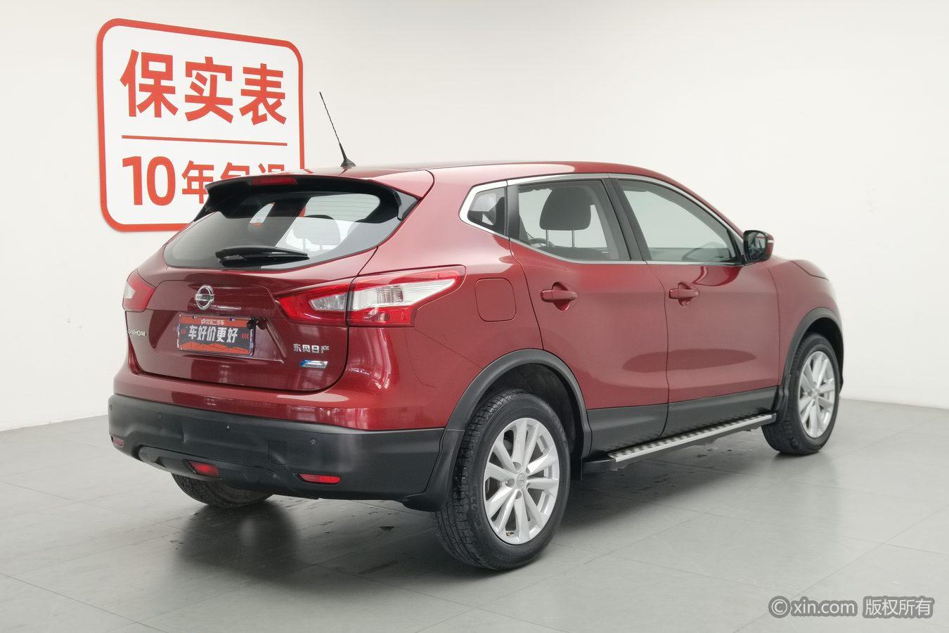 Nissan Qashqai 2016 2.0L CVT Elite