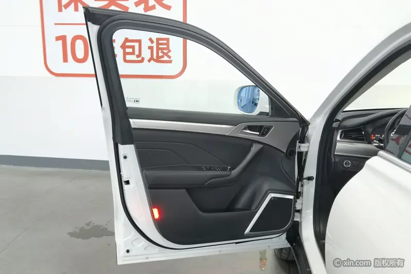 Haval H7 — фото 16