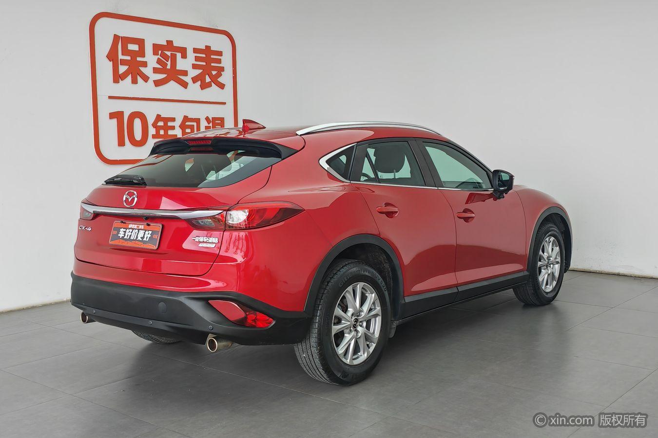 Mazda CX-4 2018 2.0L AT V