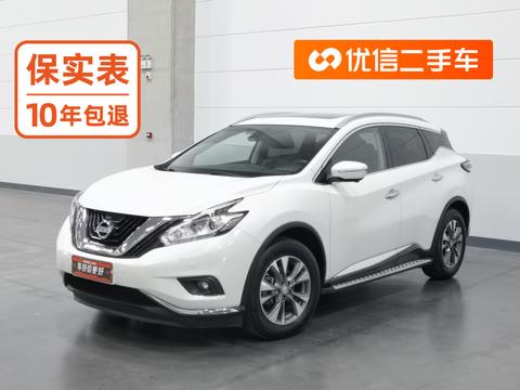 Nissan Murano 2021 — пригон из Китая