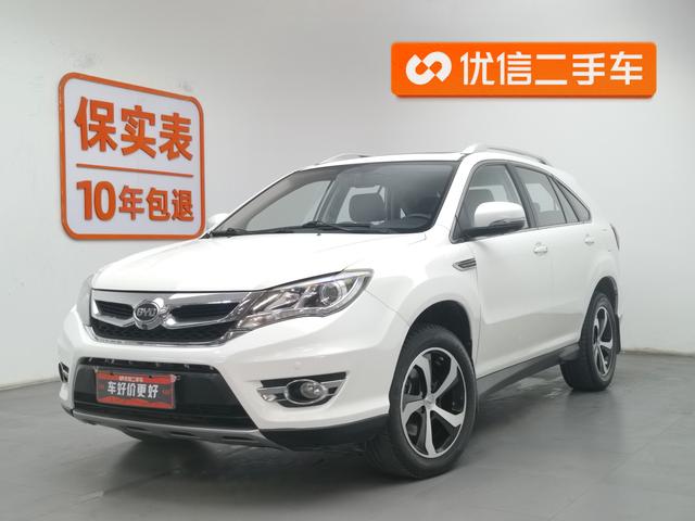 BYD S7 2016 года выпуска