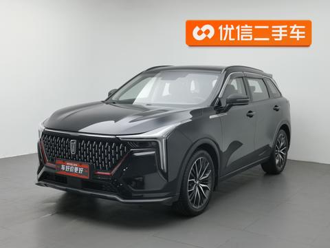 Bestune T55