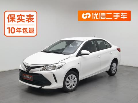 Toyota Vios 2017 1.5L CVT