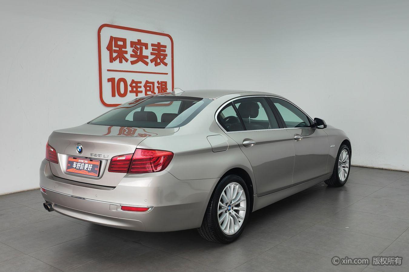 BMW 5 Series 5 2014 525Li Luxury
