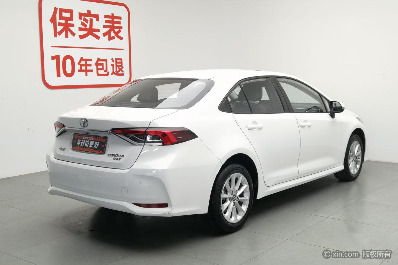Toyota Corolla 2021 1.2T S-CVT Elite PLUS