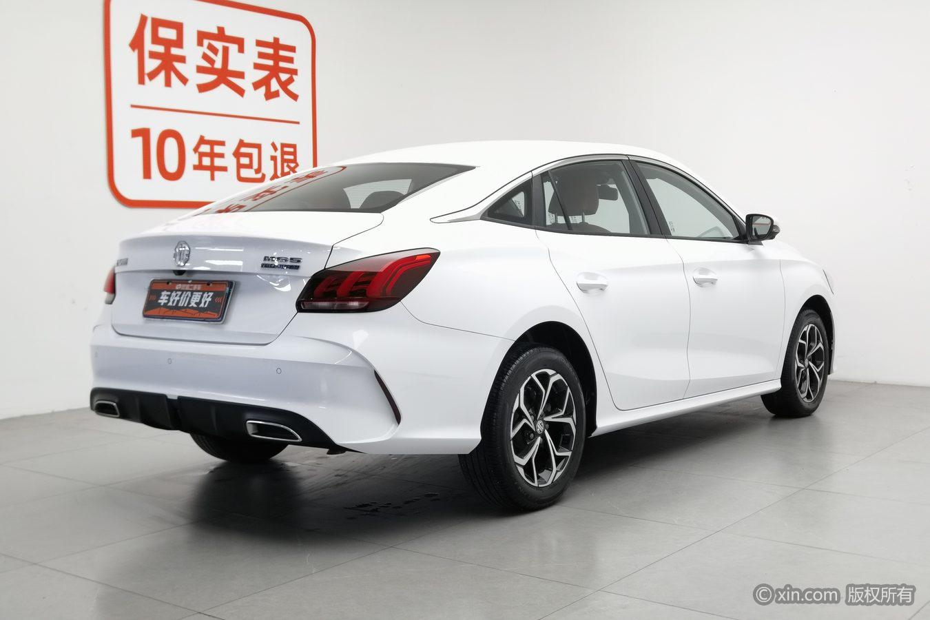 MG 5 2021 180DVVT CVT Luxury