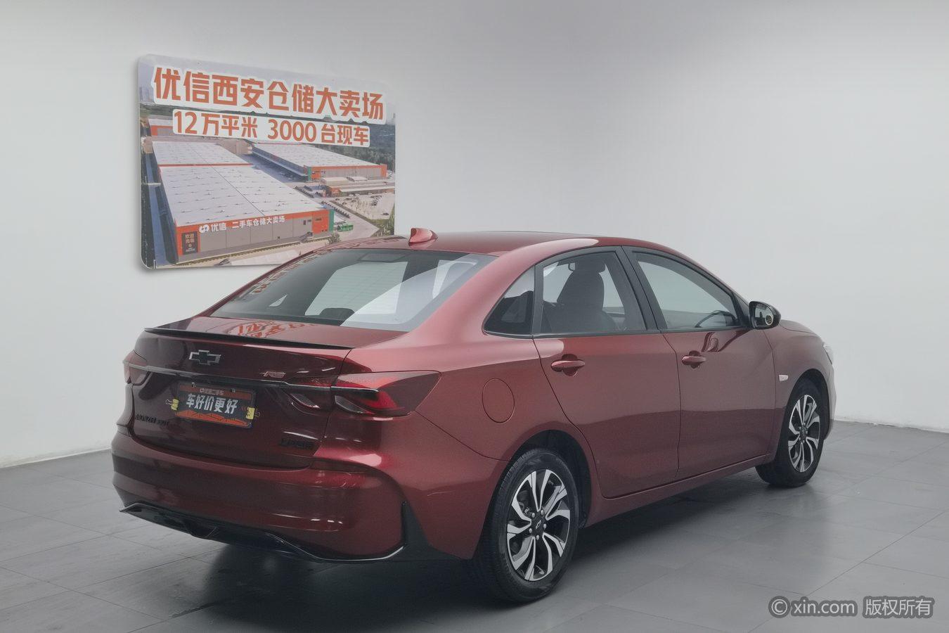 Chevrolet Monza 2019 RS 330T AT