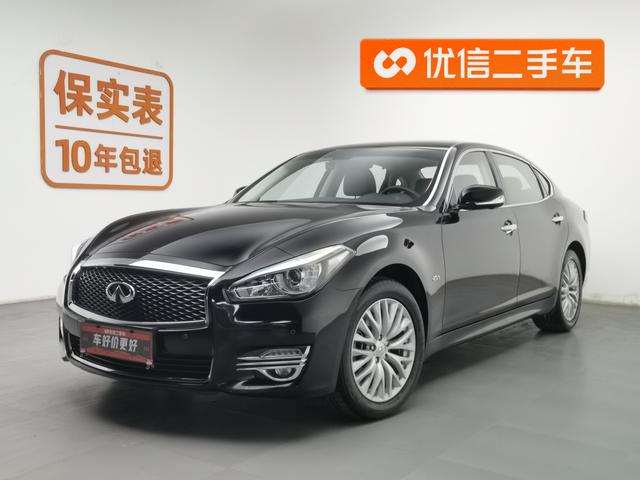 Infiniti Q70 2019 года выпуска