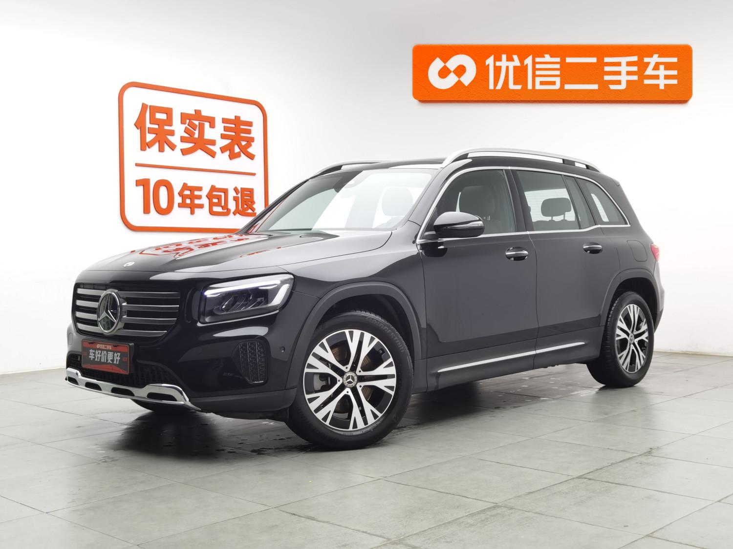 Mercedes-Benz GLB