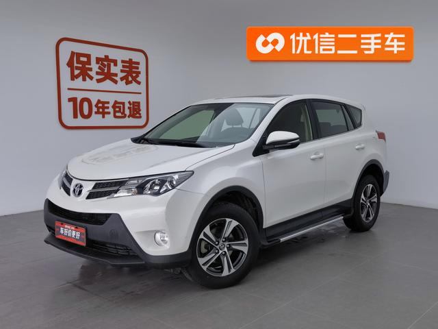 Toyota RAV 4 2015 года выпуска