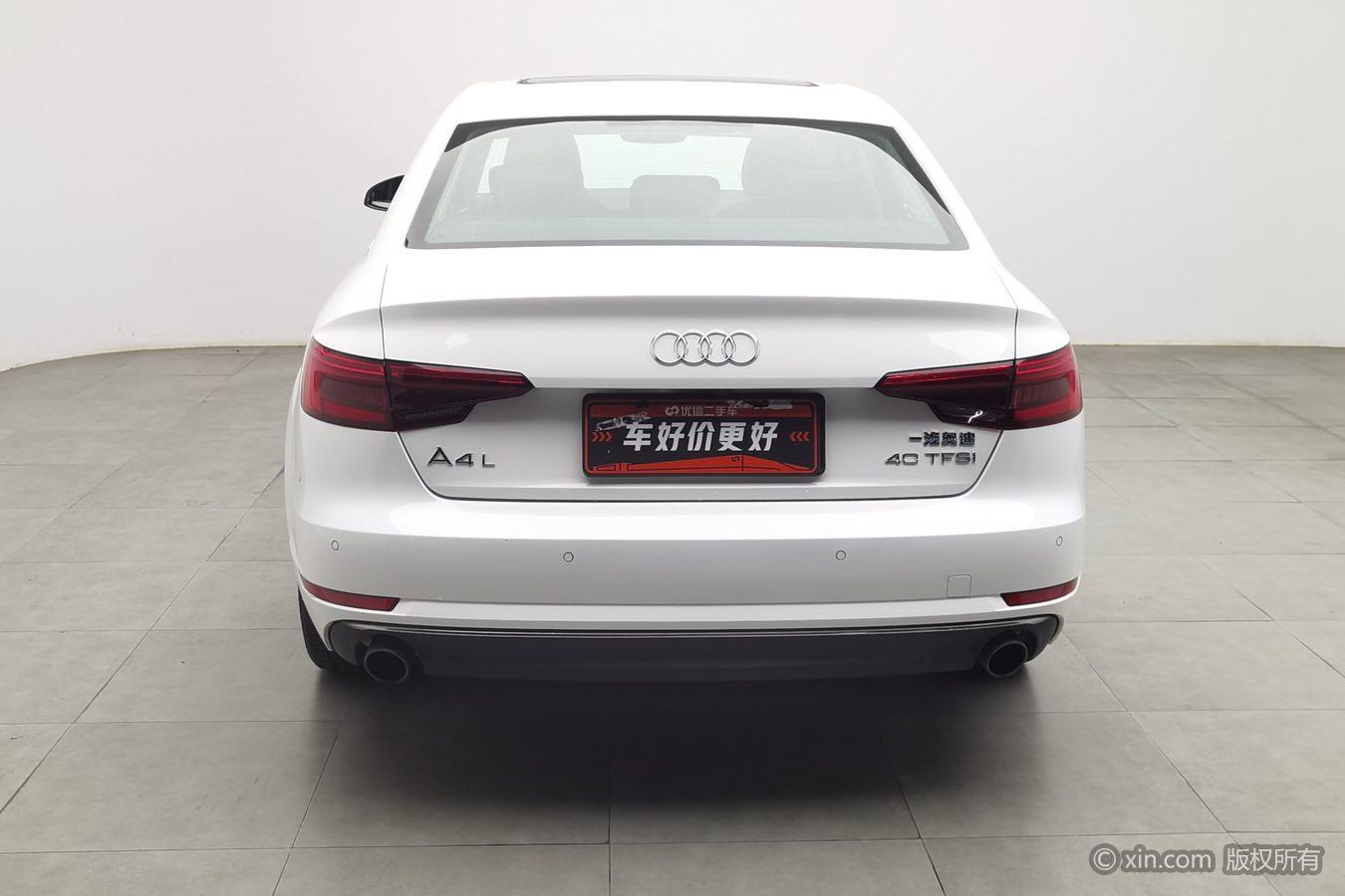 Audi A4L 2017 40 TFSI