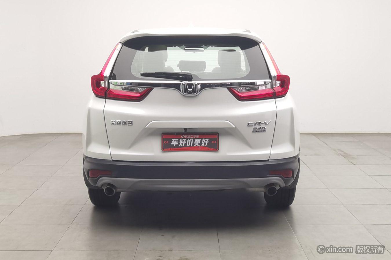 Honda CR-V 2019 240TURBO CVT Comfort V